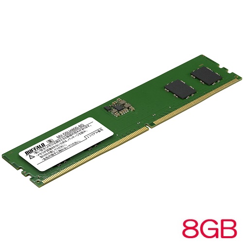 バッファロー MV-D5U4800 MV-D5U4800-8G [PC5-4800対応 288ピン U-DIMM 8GB]