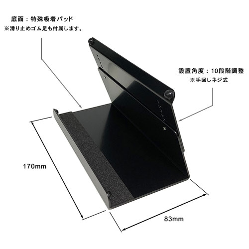 NB-KEYBD-DP02_画像1