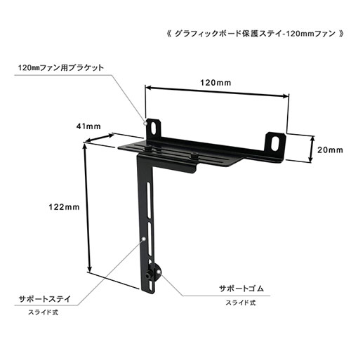 N-VGA-PROTECT_画像1