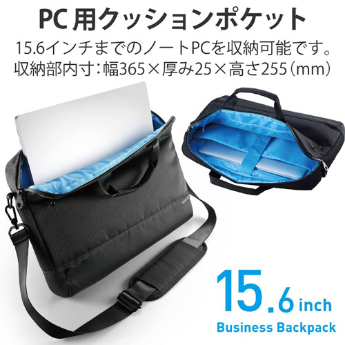 BM-BCAB01BK_画像1
