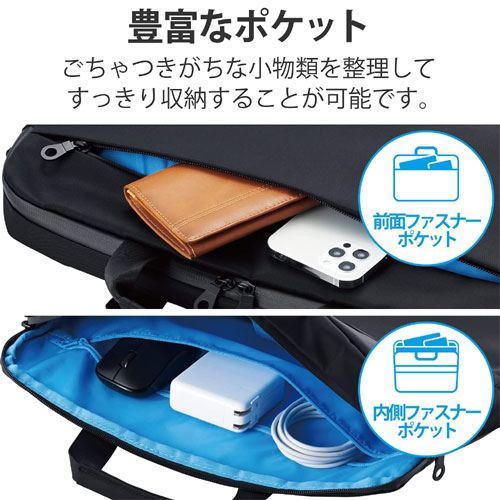 BM-BCAB01BK_画像2