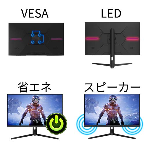 e-TREND|JAPANNEXT ☆限定特価☆JN-315IPS144UHDR-N [ゲーミング