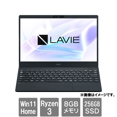 【2016年製】極美品/WEBカメラ/LAVIE/ノートパソコン