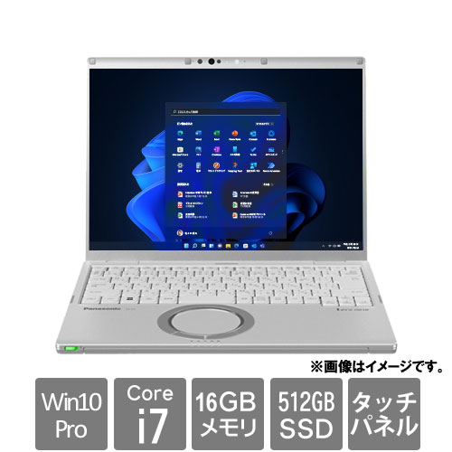 Let‘s note ノートパソコン　SSD512GB　メモリ16GB