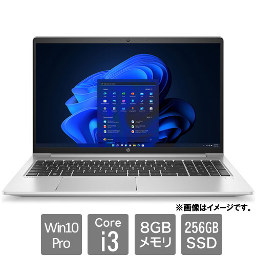 HP 6X2U3PA#ABJ [450G9 (i3-1215U 8GB SSD256GB 15.6FHD Win10Pro(Win11DG) TI)]