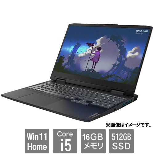 レノボ・ジャパン Lenovo ideapad 82S9007SJP [Lenovo IdeaPad Gaming 370i(Core i5 16GB SSD512GB 15.6FHD Win11Home64)]