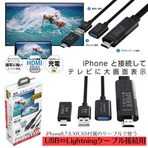 SD-LIHA-04_画像0