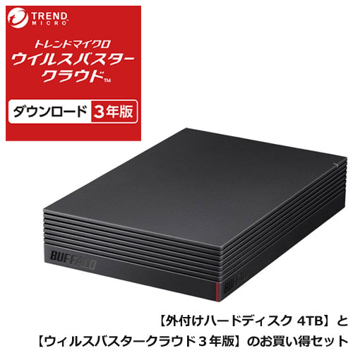 e-TREND｜バッファロー HD-NRLD8.0U3-BA [USB3.1/USB3.0/USB2.0 外付け 