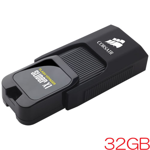 コルセア CMFSL3X1-32GB [Flash Voyager Slider X1 USB 3.0 Flash Drive 32GB]