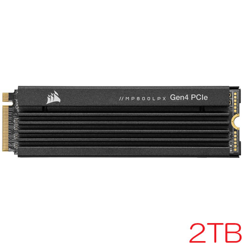 コルセア CSSD-F2000GBMP600PLP [2TB SSD MP600 PRO LPX M.2(2280) NVMe PCIe Gen 4.0 x4 3D TLC 1400TBW 5年保証]