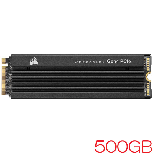 コルセア CSSD-F0500GBMP600PLP [500GB SSD MP600 PRO LPX M.2(2280) NVMe PCIe Gen 4.0 x4 3D TLC 350TBW 5年保証]