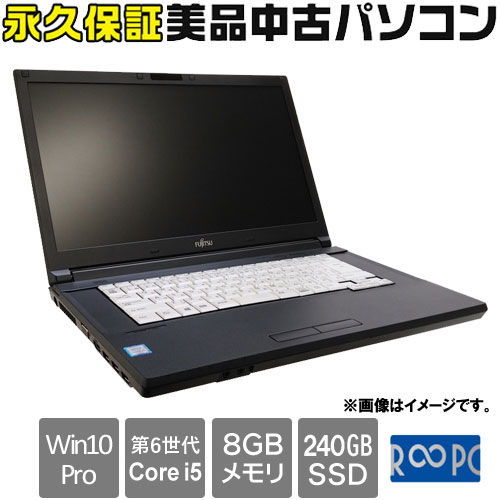 e-TREND｜富士通 ☆永久保証の美品中古PC！☆FMVA1100B [Lifebook A746 ...