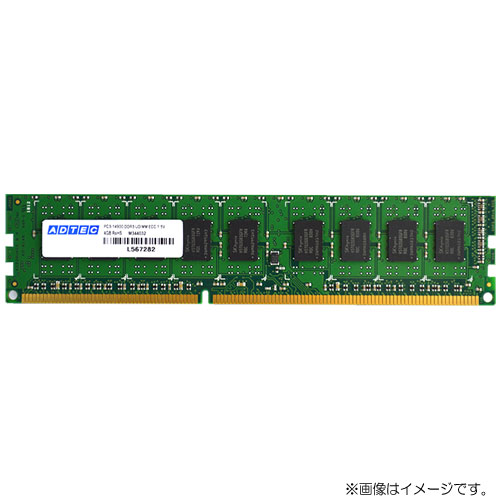 ADM14900D-E4G_画像0