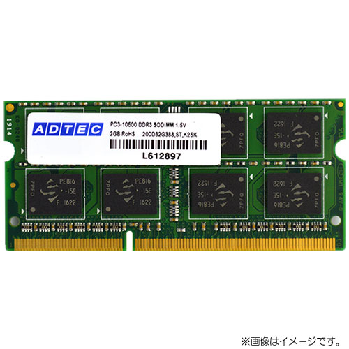 アドテック ADS10600N-8G [8GB DDR3-1333 (PC3-10600) SO-DIMM 204pin]