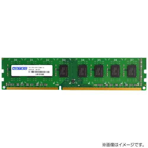 アドテック ADS10600D-8G [8GB DDR3-1333 (PC3-10600) Unbuffered DIMM 240pin]