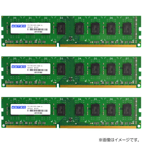 ADS10600D-2G3_画像0