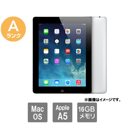 e-TREND｜Apple ☆中古パソコン・Aランク☆MC769J/A [iPad 2 Wi-Fi