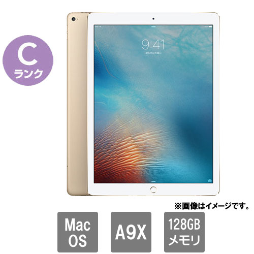 e-TREND｜Apple ☆中古タブレット・Cランク☆ML2K2J/A [iPad Pro 12.9 