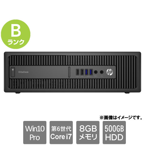 hp EliteDesk 800G2 SFF i7 6700中古品としてご理解ください