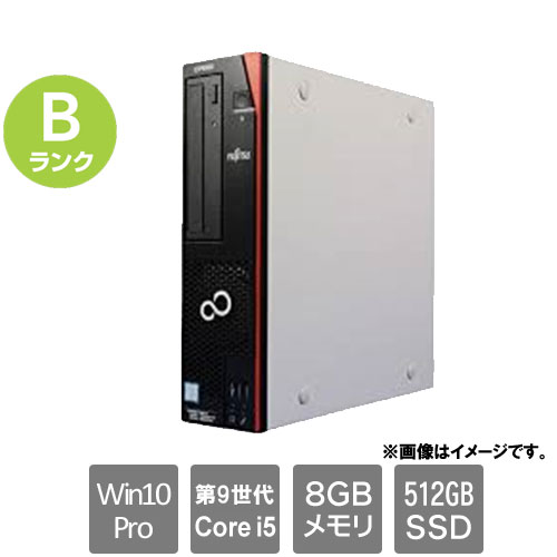 e-TREND｜富士通 ☆中古パソコン・Aランク☆FMVD42001 [ESPRIMO D958/B ...