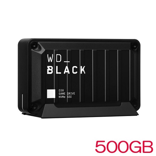 ウエスタンデジタル WDBATL5000ABK-JESN [WD_Black D30 Game Drive SSD 500GB]