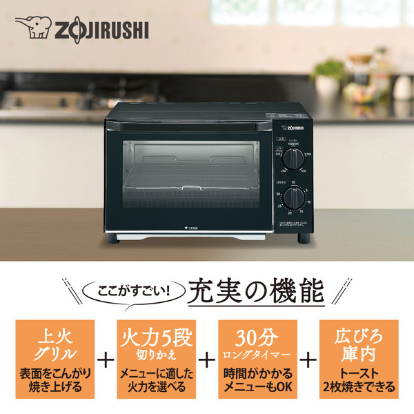 EQ-AH22-BZ_画像1