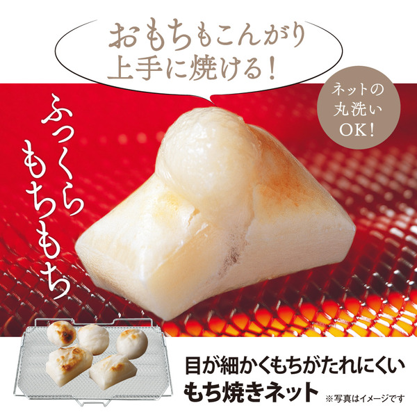 EQ-AH22-BZ_画像6