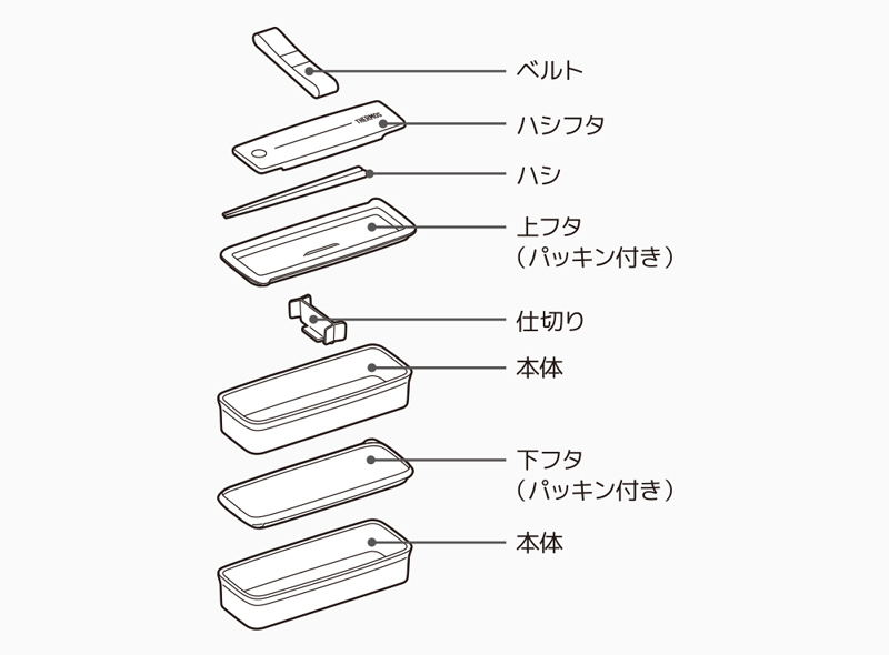 DJS-980W-BK_画像2