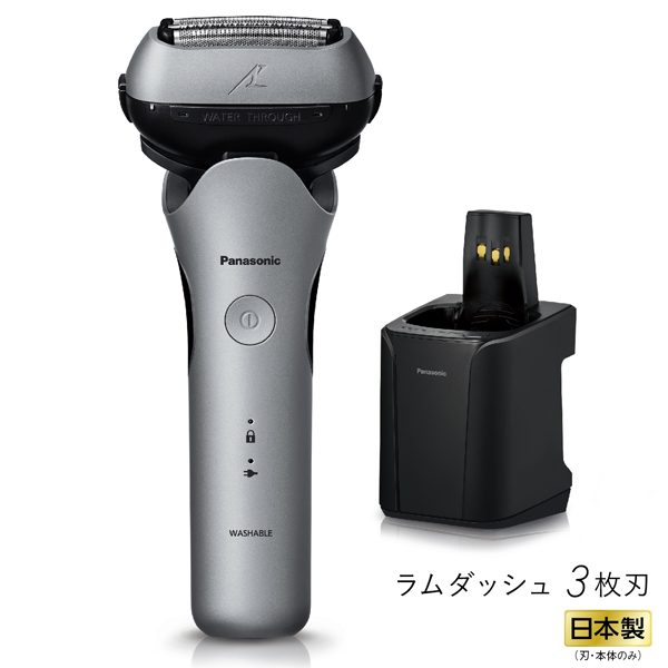 e-TREND｜パナソニック LAMDASH（ラムダッシュ） ES-LT8P-S [ラムダッシュ 3枚刃 (シルバー)]