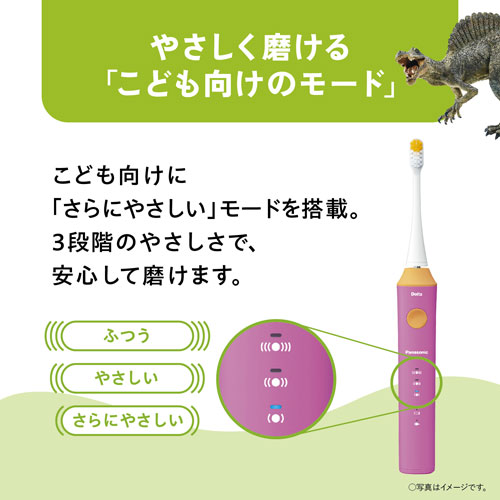 EW-DK31-P_画像5