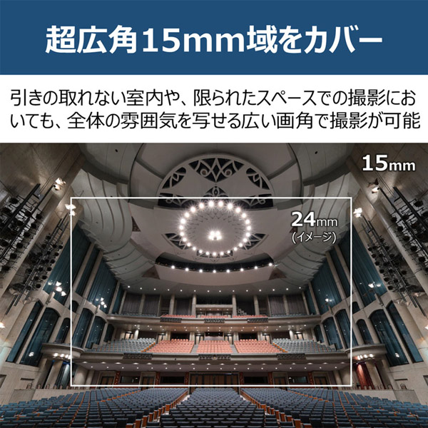 5775C001_画像4