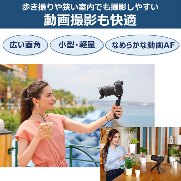 5775C001_画像7