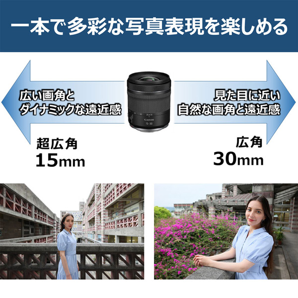 5775C001_画像9