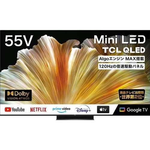 TCL 55C835