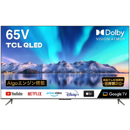 e-TREND｜TCL 65C635 [65型4K対応液晶テレビ BS/CS 4Kチューナー内蔵x2 ...