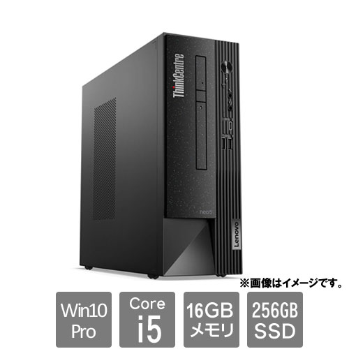 新品 快適(16GBメモリ、10Pro) Lenovo ThinkCentre Neo 50s Corei5