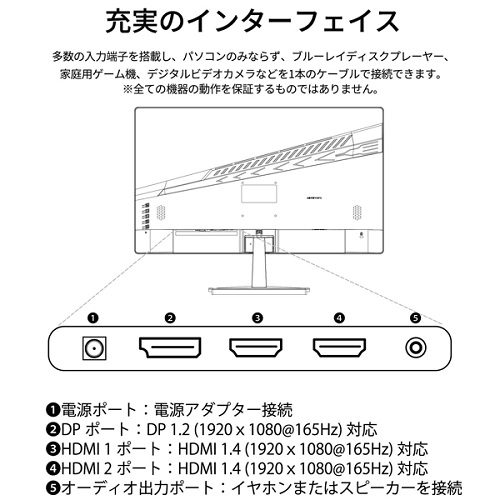 JN-T24165FHDR-D_画像1