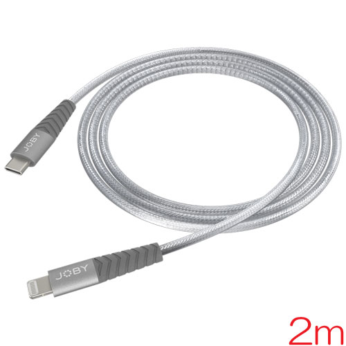 JOBY JB01817-BWW [USB-C - Lightningケーブル 2m スペースグレー MFi認定 PD急速充電 ナイロンメッシュ被覆]