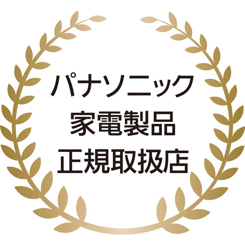 ES-MT22_画像1