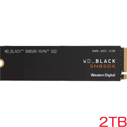 WDS200T2X0E [WD_BLACK SN850X NVMe SSD（2TB M.2(2280) PCIe Gen4 x4 NVMe ヒートシンク無し 5年保証）]