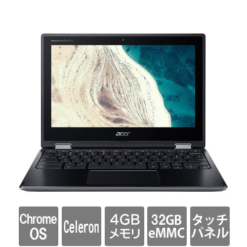 R752T-G3_画像0