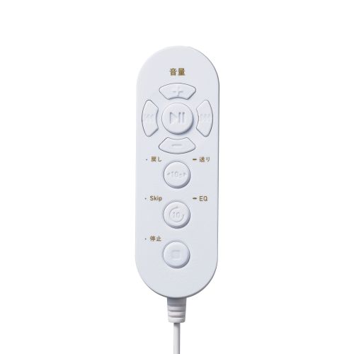 e-TREND｜ロジテック LCP-PAPB02WH [ポータブルCDプレーヤー/有線