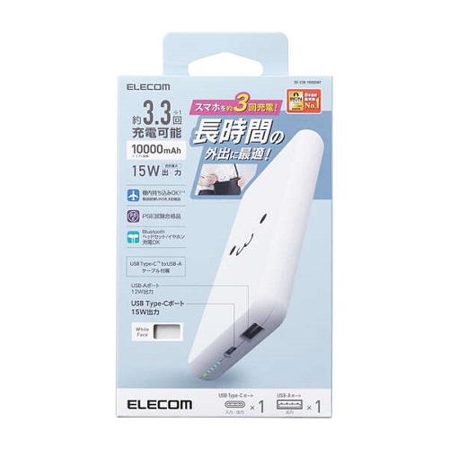 DE-C38-10000WF_画像2