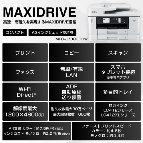 レビューで送料無料】 株 鶴見製作所 ツルミ 樹脂製汚水用水中うず巻ポンプ 60HZ 40PSFW2.4S_60HZ CB99 