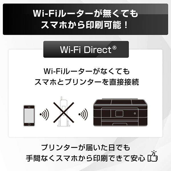 MFC-J7300CDW_画像15
