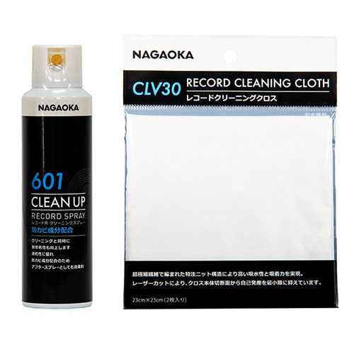 NAGAOKA CLV30+SP-601 [レコード用クリーニングクロス + レコードクリーニングスプレー]
