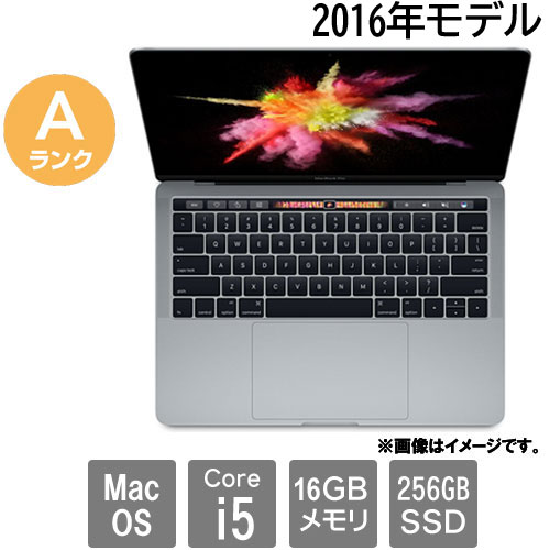 MacBook pro 13インチ Corei5 高速SSD　バッテリー交換済