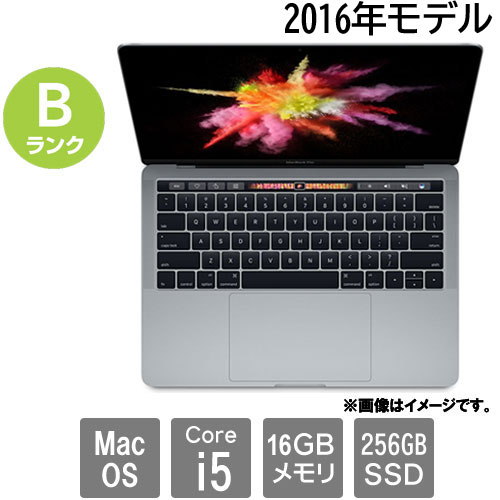 Apple ★中古パソコン・Bランク★C02SV3MKGTDX [MacBook Pro 13.2(Core i5 16GB SSD256GB 13.3 MacOS)]