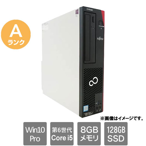 デスクトップPC i5-6500 メモリ8GB SSD128GB HP