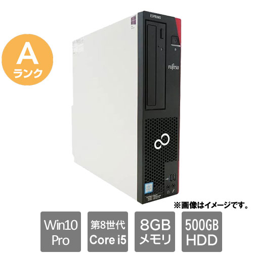 e-TREND｜富士通 ☆中古パソコン・Aランク☆FMVD38001 [ESPRIMO D588/T